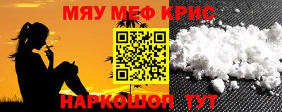 экстази Ливны