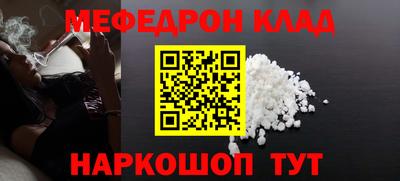 синтетический гашиш Лесосибирск