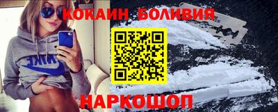 скорость Ликино-Дулёво