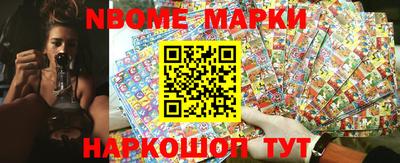 скорость Ликино-Дулёво