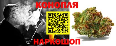 скорость Ликино-Дулёво