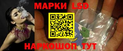 синтетический гашиш Лесосибирск