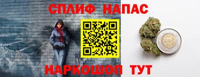 синтетический гашиш Лесосибирск