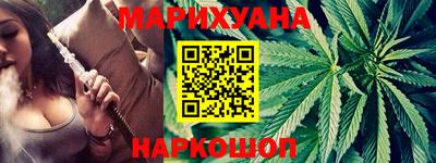 экстази Ливны