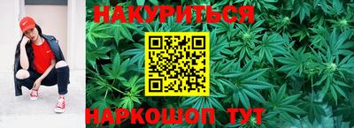 синтетический гашиш Лесосибирск