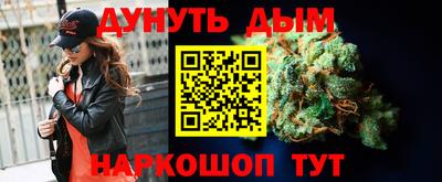 скорость Ликино-Дулёво