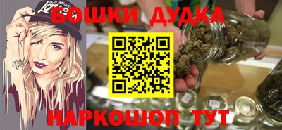 скорость Ликино-Дулёво