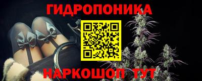скорость Ликино-Дулёво