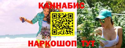 скорость Ликино-Дулёво