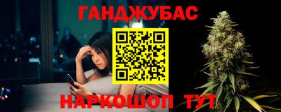 скорость Ликино-Дулёво