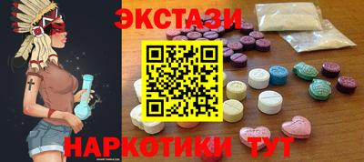 скорость Ликино-Дулёво
