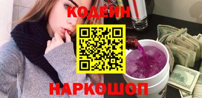 скорость Ликино-Дулёво