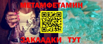 скорость Ликино-Дулёво