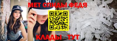 синтетический гашиш Лесосибирск