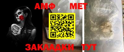 синтетический гашиш Лесосибирск