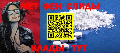 синтетический гашиш Лесосибирск