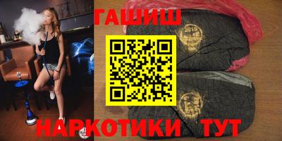 экстази Ливны