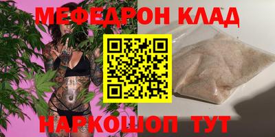 экстази Ливны
