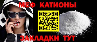 синтетический гашиш Лесосибирск